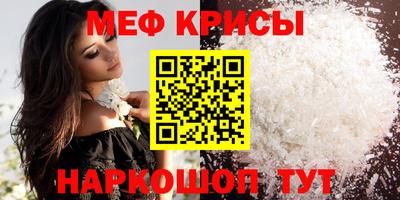 ешки Туймазы