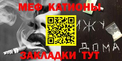 ешки Туймазы