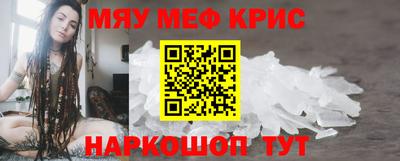 тгк Тула