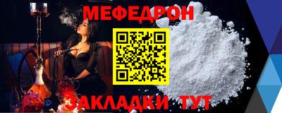 бутик Тулун