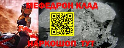 ешки Туймазы