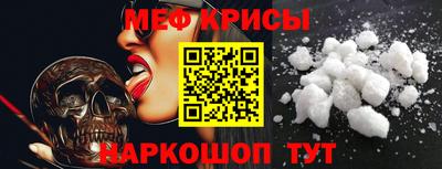 бутик Тулун
