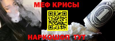 бутик Тулун