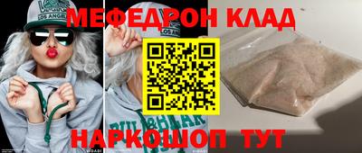 ешки Туймазы