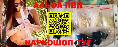 тгк Тула