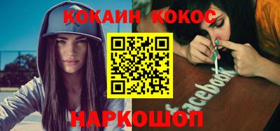 ешки Туймазы