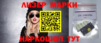 ешки Туймазы