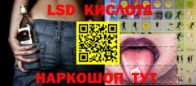 тгк Тула