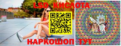 ешки Туймазы