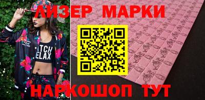ешки Туймазы