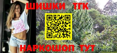ешки Туймазы