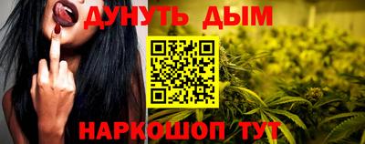 тгк Тула