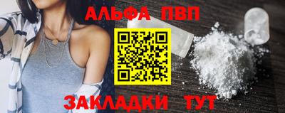 тгк Тула