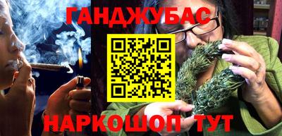 ешки Туймазы