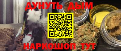 тгк Тула