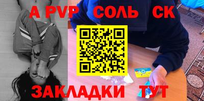 тгк Тула