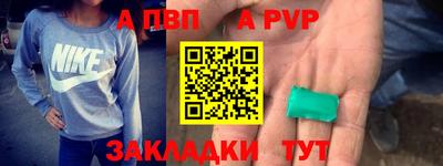 тгк Тула