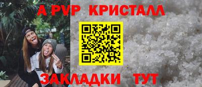 ешки Туймазы