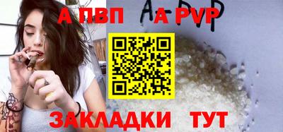 ешки Туймазы
