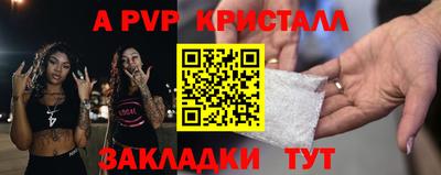 тгк Тула