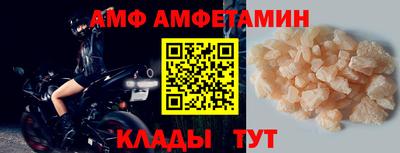 ешки Туймазы