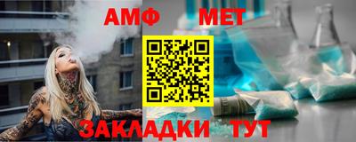 ешки Туймазы