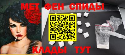 бутик Тулун