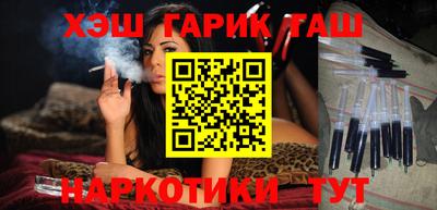 тгк Тула