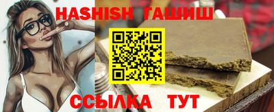 тгк Тула