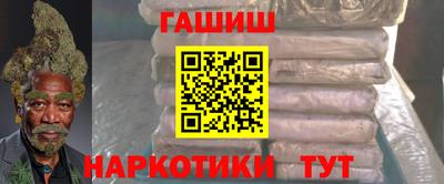 ешки Туймазы
