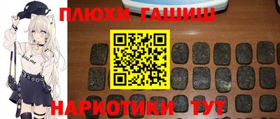 тгк Тула