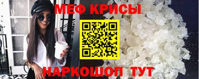 ешки Туймазы
