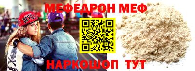 ешки Туймазы